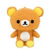 Rilakkuma Rilakkuma Play Charm [Fluffy]