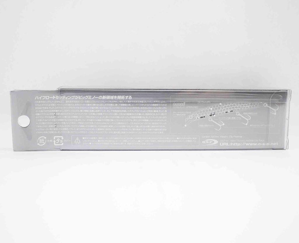 OSP Плавающая приманка Rudra 130F C-43 (8766)