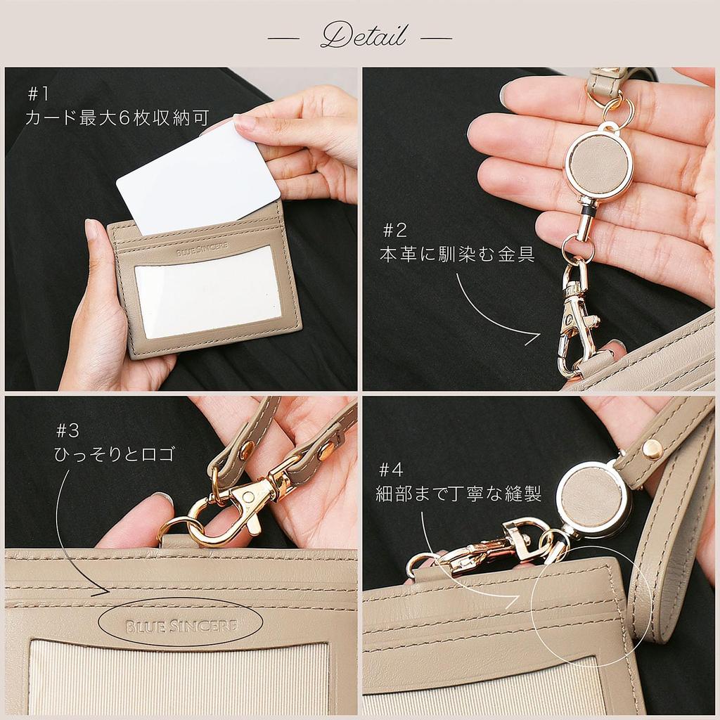 ID-карта Бейдж сотрудника Настоящий бейдж Шейный ремешок с выдвижным держателем для пропуска на 4 карты ID1 [BLUE SINCERE] Держатель, Чехол, Кожаный, Женский, Держатель,