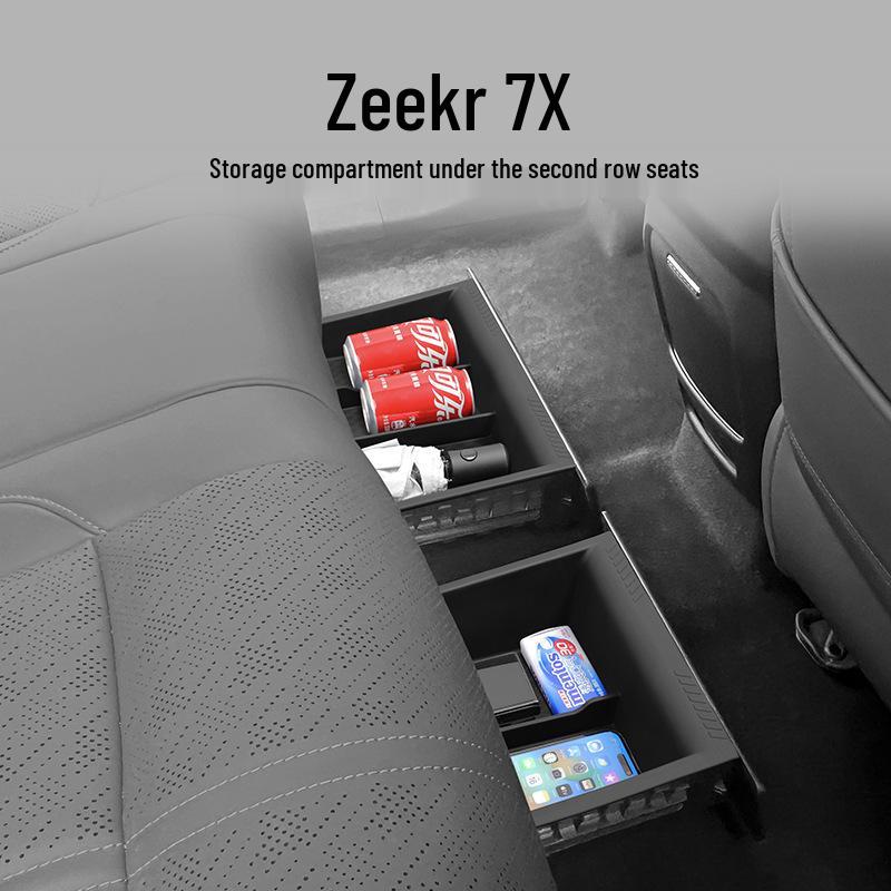 Органайзер для хранения сидений второго ряда Zeekr 7X - Аксессуар для интерьера автомобиля