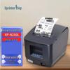 Термопринтер чеков Xprinter XP-N260L Cloud, CN вилка (адаптер в комплекте)