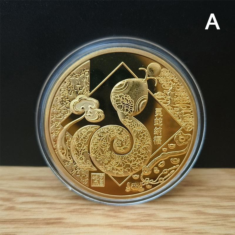 2025  Year Of The Snake Commemorative Coins Chinese Zodiac Medals 3D Relief Coins Collectibles  Year Coins
