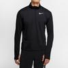 Nike Футболка Pacer Half-Zip Running с длинным рукавом, мужская, черная BV4756-010