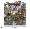 Dragon Quest IX Guardian of the Starry Sky Original Soundtrack
