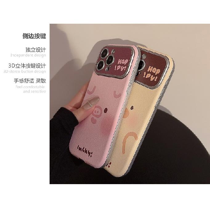 Подходит для Apple15promax Чехол для телефона iphone16Очень милая свинка и утка17Кожаный13Защита от падения12
