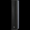 HuiDu FZ-404 Waterproof Aluminum Alloy Column Speaker (CN version)