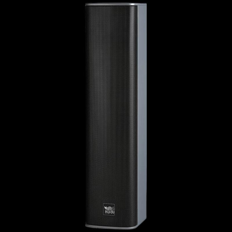 HuiDu FZ-404 Waterproof Aluminum Alloy Column Speaker (CN version)