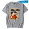 Mrnigelng Uncle Roger Msg Merch Tshirt Print Summer Unisexunisex Streetwear Tshirt Shirt Harajuku Short Sleeve