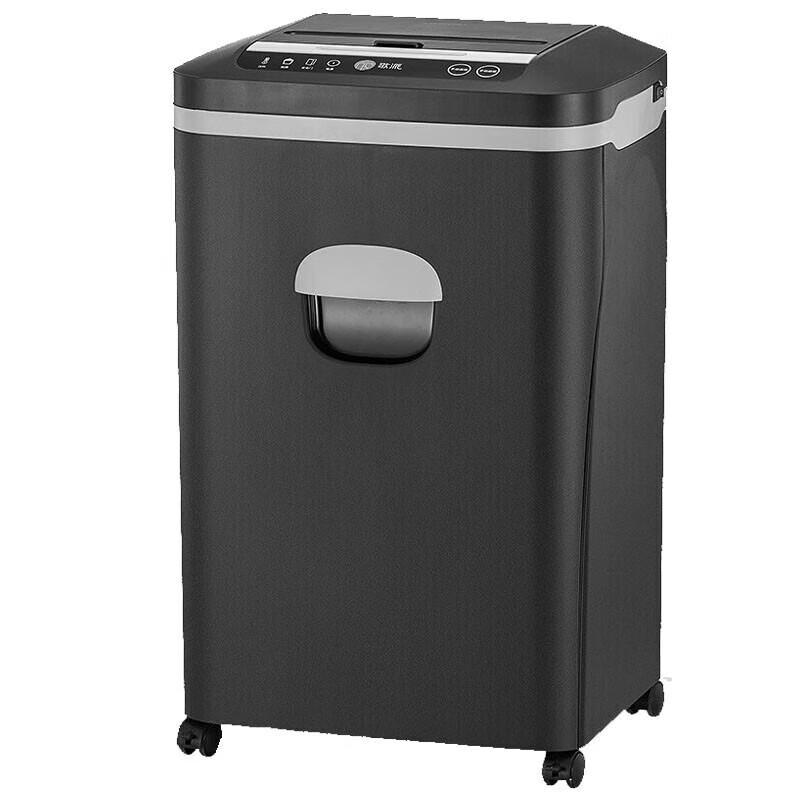Guopai GSA608 Automatic Micro-Cut Paper Shredder CN plug (adapter included)