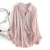 French Thin Green Sunscreen Shirt Women's Loose Casual Lazy with Suspenders Top Spring and Summer Design Sense Niche