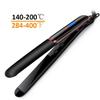 2 In 1 Hair Straightener Hair Curler Professional Flat Iron For Digital Lcd Display Dual Voltage Instant Heating Curling Iron