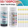 50/100 шт. 3/4/5/6/7 в 1 тест-полоски для воды, pH-тест-бумага для бассейна, значение остаточного хлора, щелочность, жесткость, pH-тестер