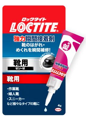 LOCTITE Суперпрочный мгновенный клей для обуви 4 г Для ремонта отслаивающейся и отклеивающейся обуви, а также для склеивания ремонтных и ремонтных пластин Клей, - обувь, стельки,