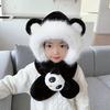 Kids Hat And Scarf Set Winter Plush Ear Flap Hat with Scarf for Boys Girls Warm Cold Weather Knit Accessories
