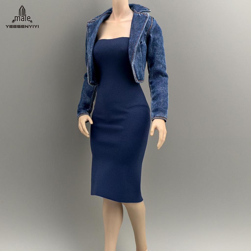 Платье без бретелек с высоким разрезом, эластичное, масштаб 1/6, для BJD куклы - Модель AT210 от VERYCOOL