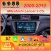 Автомагнитола Android 14 Carplay Для Mitsubishi Lancer 9 CS 2000 2001- 2010 Навигация GPS Мультимедийный проигрыватель WiFi+4G Стерео видео BT