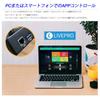 Feelworld LIVEPRO L1 V1 HD Видеомикшер для прямых трансляций с 4x HDMI USB-интерфейсом и HDMI-выходами, позволяющими независимую настройку PGM и