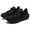 Under Armour HOVR Machina 3 'Black Reflective' Men's 3026729-001