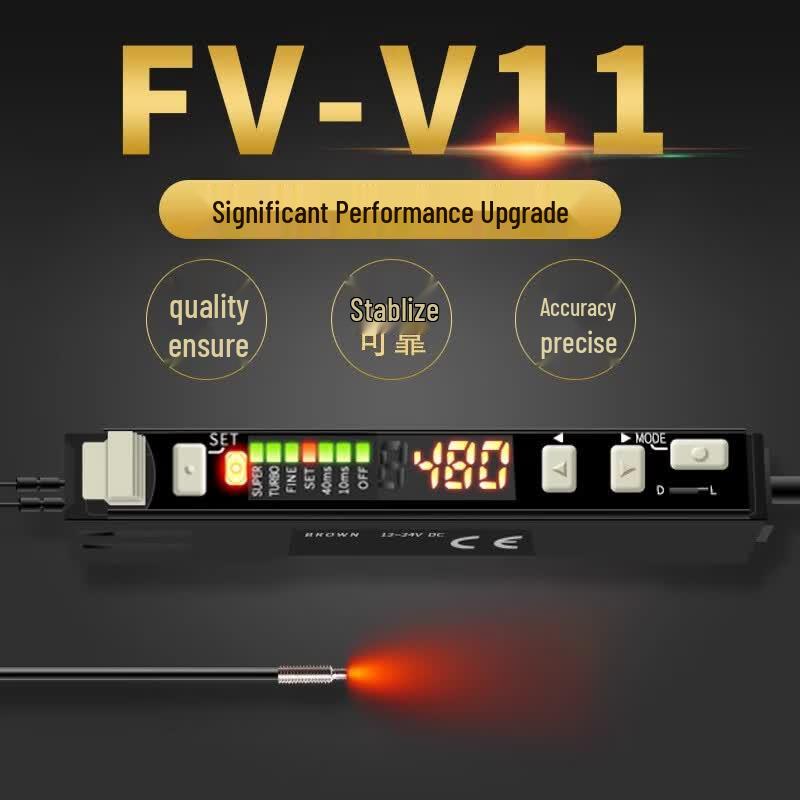Sujie Digital Fiber Optic Amplifier Sensor