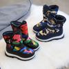 Children's Snow Boots, Cotton Shoes, Boys' Plush Warm Winter Boots