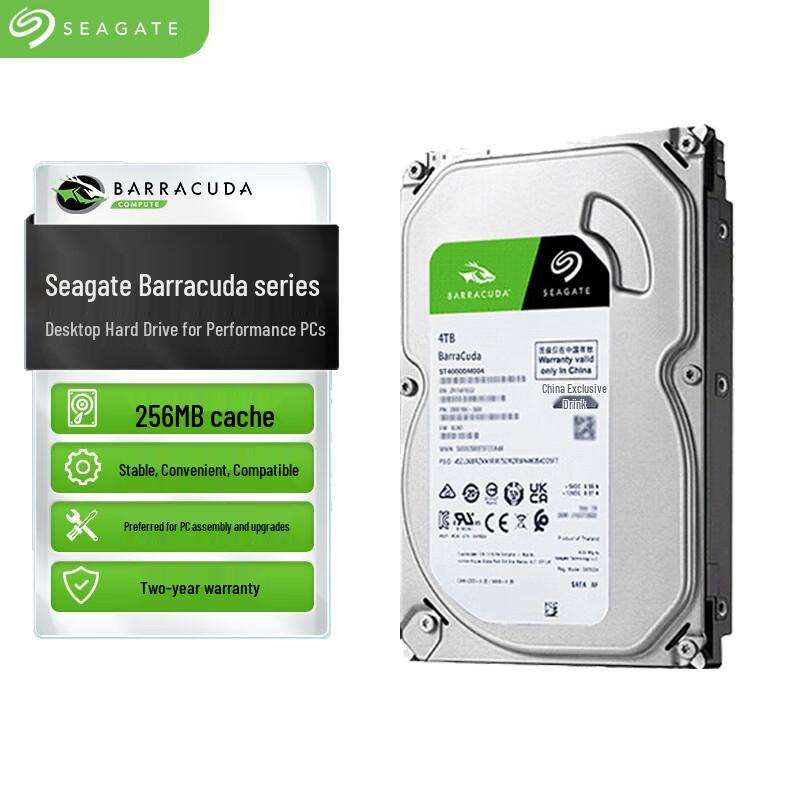 Seagate Barracuda 3,5-дюймовый настольный жесткий диск