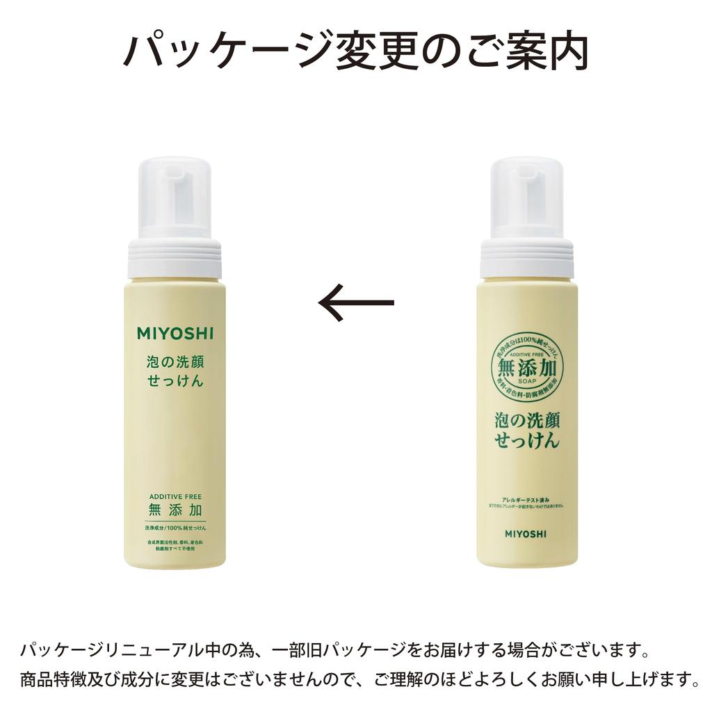 MIYOSHI Вспенивающее мыло для лица без добавок