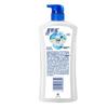 Гель для душа Safeguard Classic с ароматом Pure White