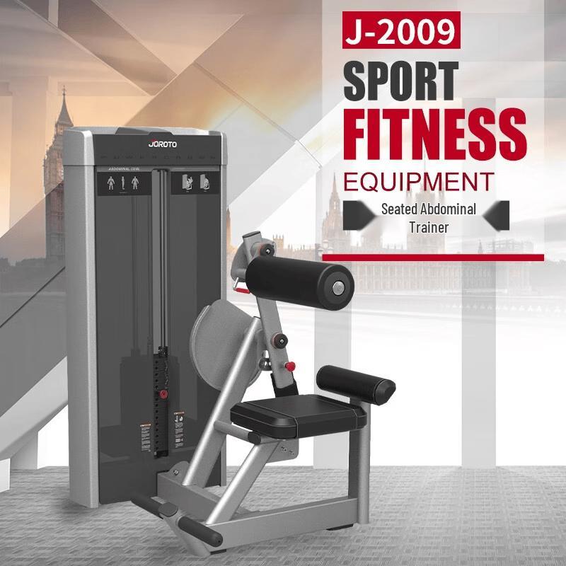 JIERUIT J-2009 Commercial Seated Abdominal Trainer