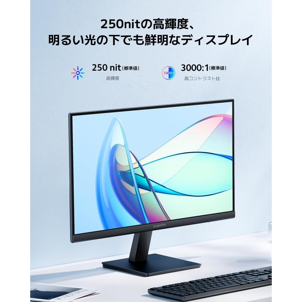 Xiaomi Монитор A22i Дисплей 21,4 дюйма Full HD 1920x1080 75 Гц 8-битная глубина цвета sRGB99% Blue Light Совместимость с креплением VESA
