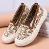Womens Flat Summer Shoes Casual Breathable Knitted Mesh Loafers Flat Sneakers Fashion Nonslip Lightweight Walking Shoes Round Toe Flats For Women