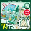 Сыворотка Dr.G Red Blemish Clear Hyal Cica успокаивающая 50 мл + 20 мл