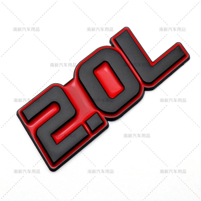 Car Metal 2.0L2.2L2.3L2.4L2.5L2.8L modified label sticker emblem