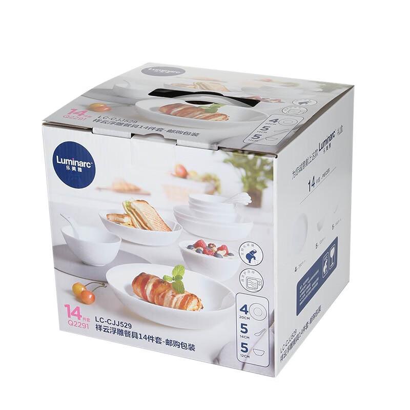 Luminarc Auspicious Cloud Embossed 14-Piece Dinnerware Set