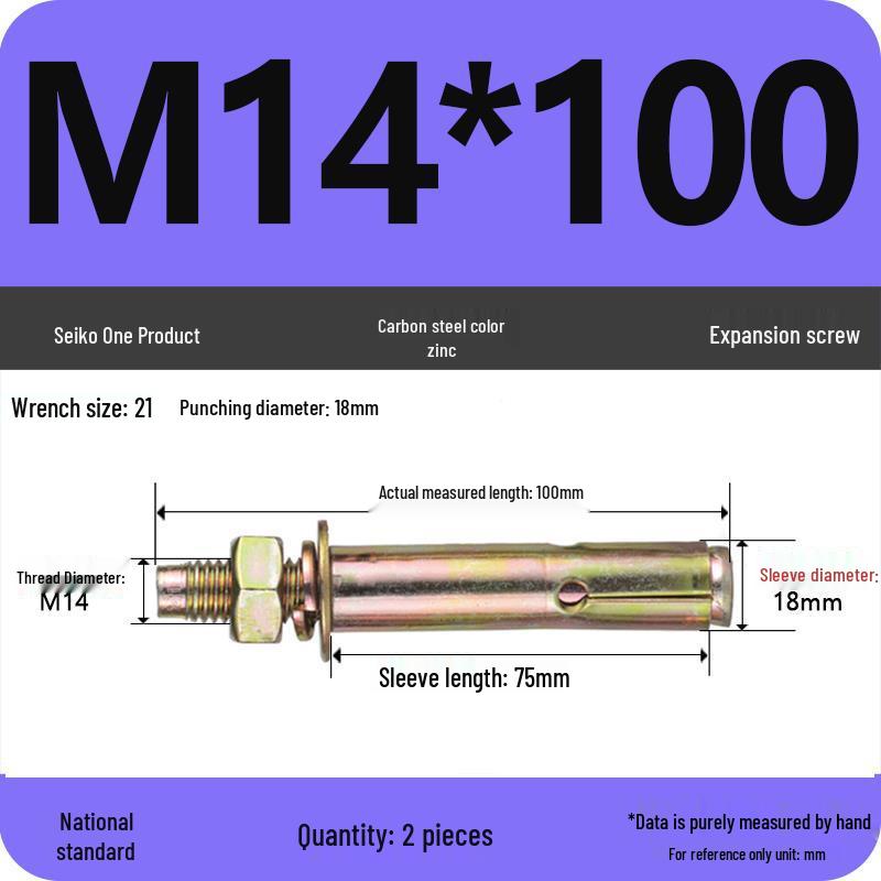 Национальный стандарт Оцинкованный анкер-болт M6-M12 мм