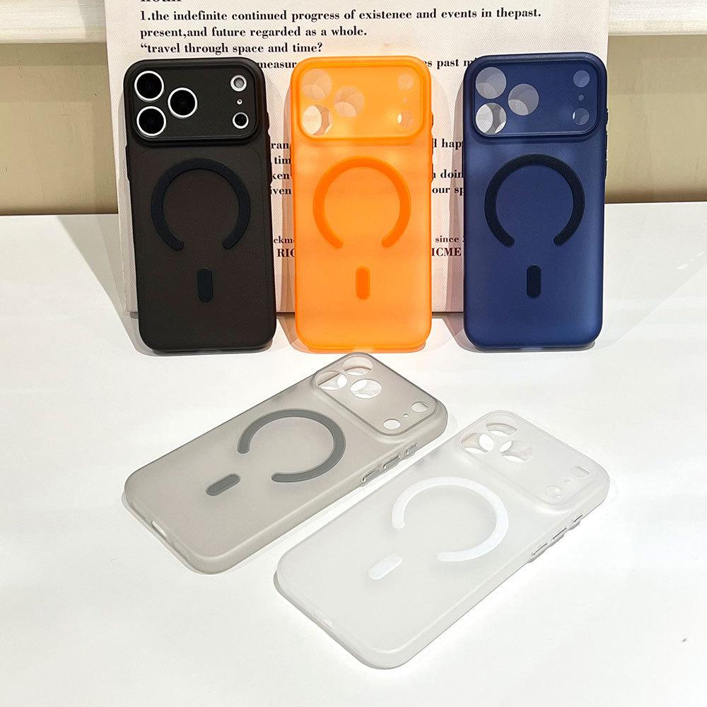 Ультратонкий матовый магнитный чехол подходит для мобильного телефона Apple 17 Pro с мелкими отверстиями iPhone16/15 противоударный защитный чехол 14.