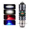 LED Headlight Night Visibility Spotlight About 50,000 Hours Lifespan