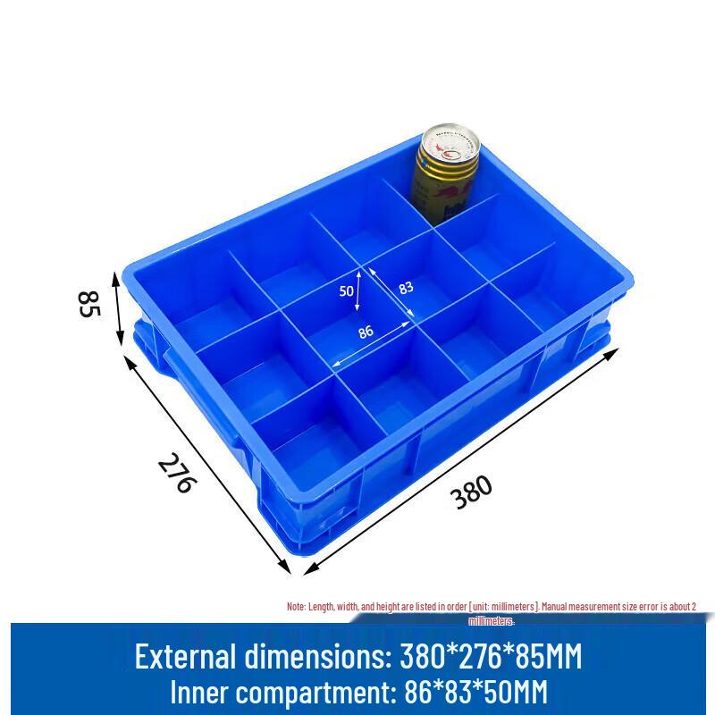 Yishuxiang Thickened Plastic Compartment Storage Box