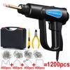 2023 Plastic Welder Heat Gun Hot Stapler Plastic Welding Machine Bumper Soldering Iron Staples Car Bumper Repair Car Tools Kit