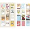 Christmas College Survival Gift Card Book Keepsake Souvenir Christmas Card Book Spiral Bound Holiday Card Book