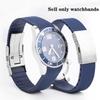 Изогнутый силиконовый ремешок для часов Longines Conquest HydroConquest L3.781 642 742 782, спортивный, для дайвинга, синий, 21 мм