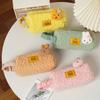 Quilted Pencil Pouch Plush Pencil Case Fluffy Pen Bag Gadget Pouch Box Makeup Cosmetic Bag