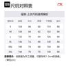 Мужская куртка Li Ning Badfive Экрю AFDT857-2