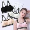 Teens Girls Sports Bra Puberty Underwear Wireless Teenager Girls Sport Bra Chest Pad 8-16Years