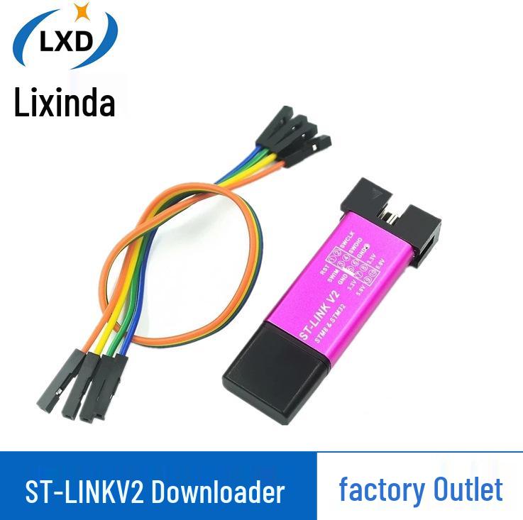 Компактный USB-отладчик и программатор для STM8/STM32 с интерфейсом SWD/JTAG и соединительными проводами