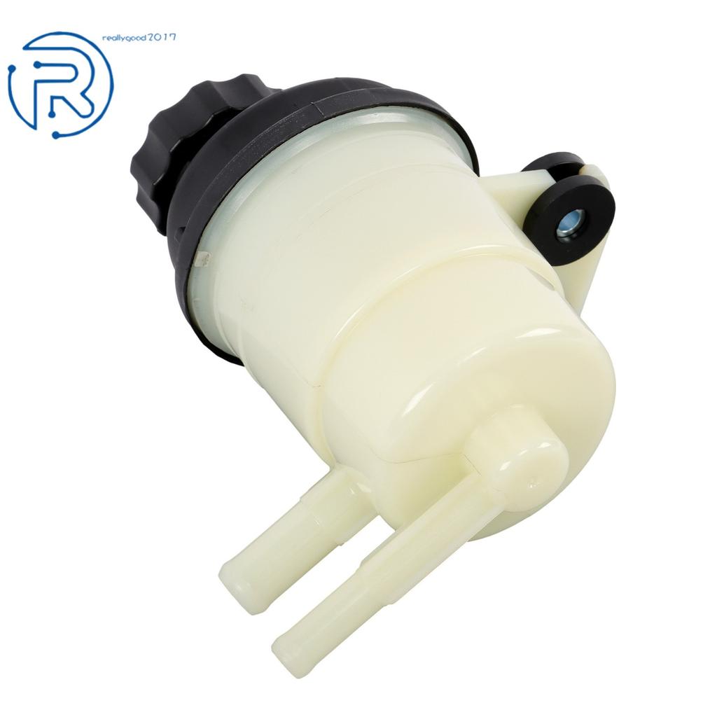 Power Steering Reservoir For Kia Spectra/Spectra5 2004/2005/2006-2009 L4 2.0L
