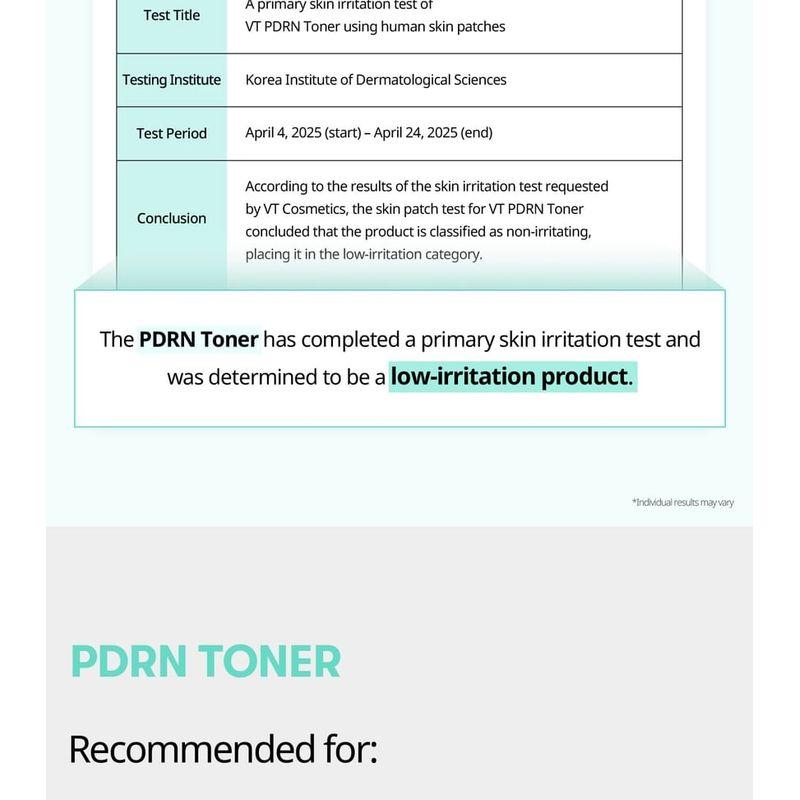 VT PDRN Тонер