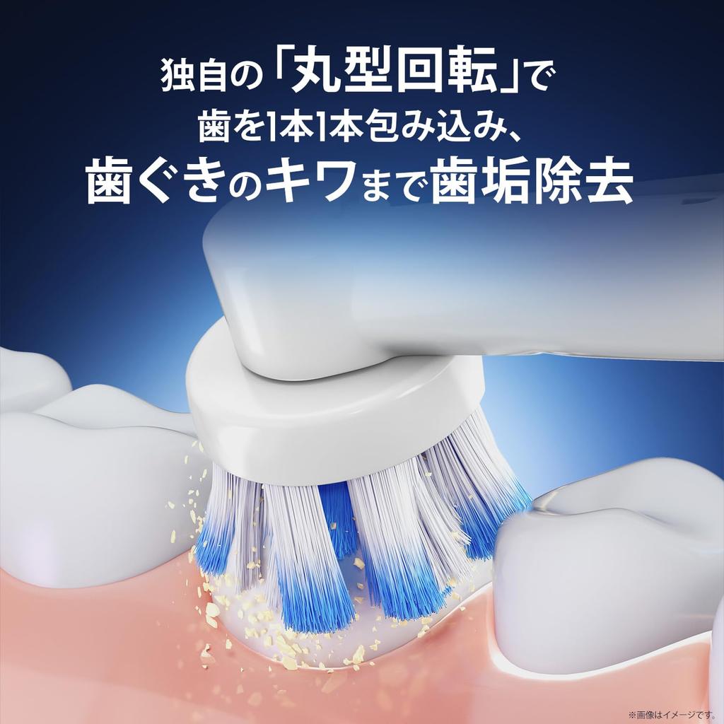 Электрическая зубная щетка Braun Oral B PRO2000 D5015132XBK черная