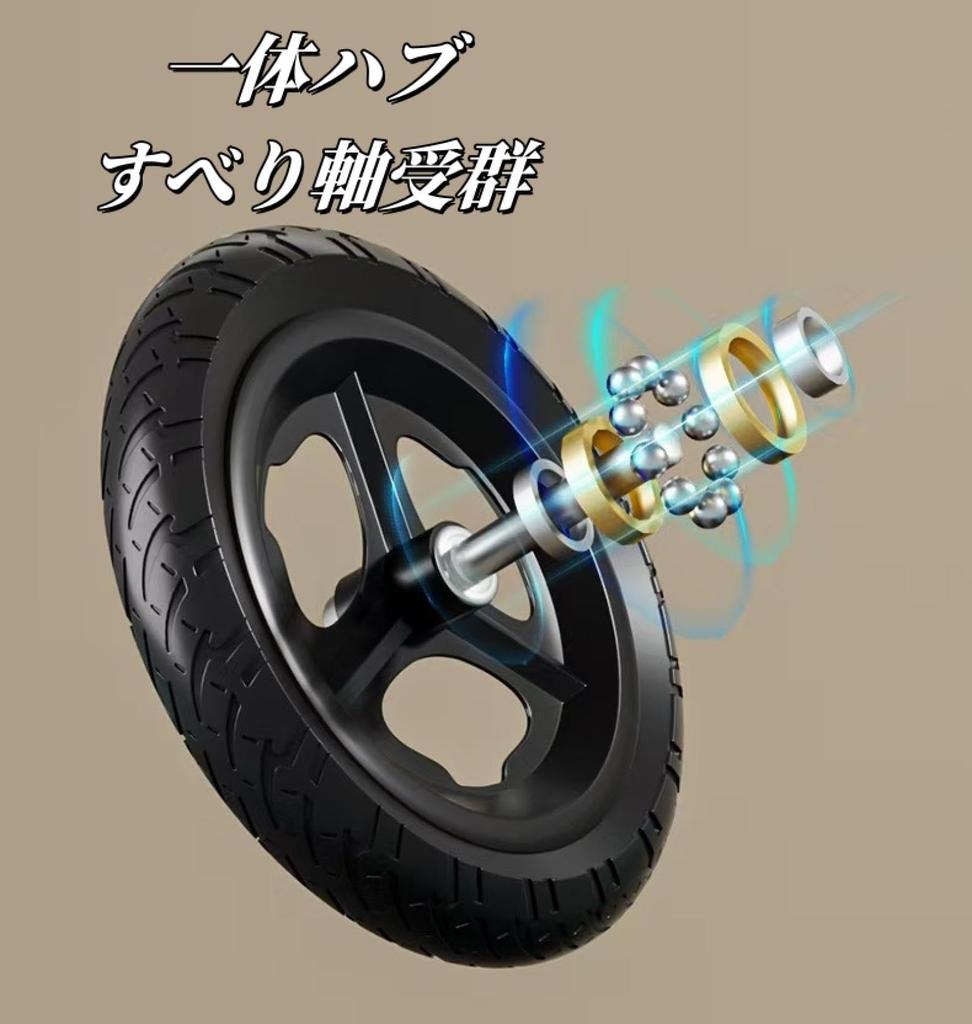 Kids 6 Kick Kids Easy To Foam D Pedal-less Bike, Bike, Parts, Bike, Strider, Bike, 12-inch, Ultra-lightweight, Carry, Stylish, K12, Tires, Vehicle,