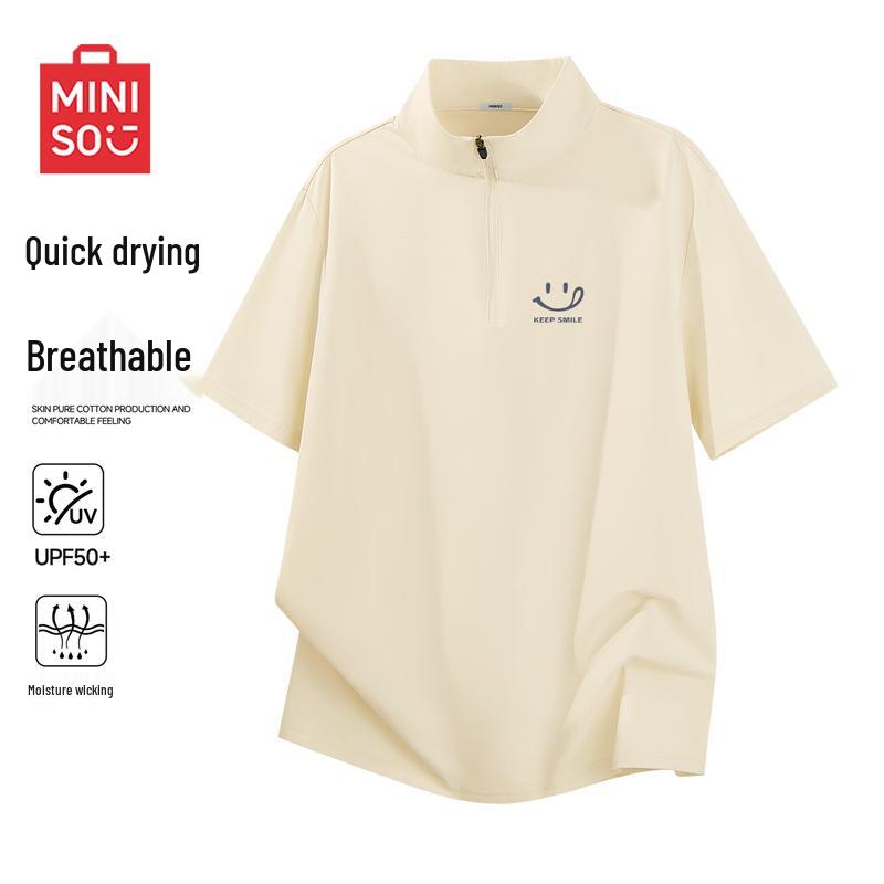 MINISO Мужская футболка с полумолнией, быстросохнущая