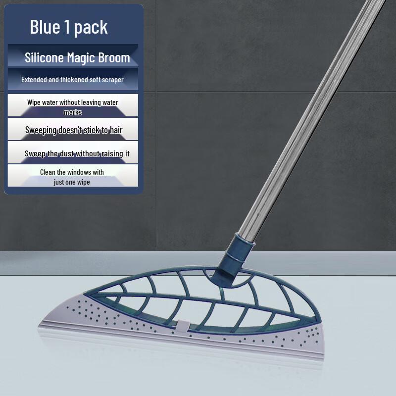 Набор из 5 магических силиконовых щеток-скребков для пола